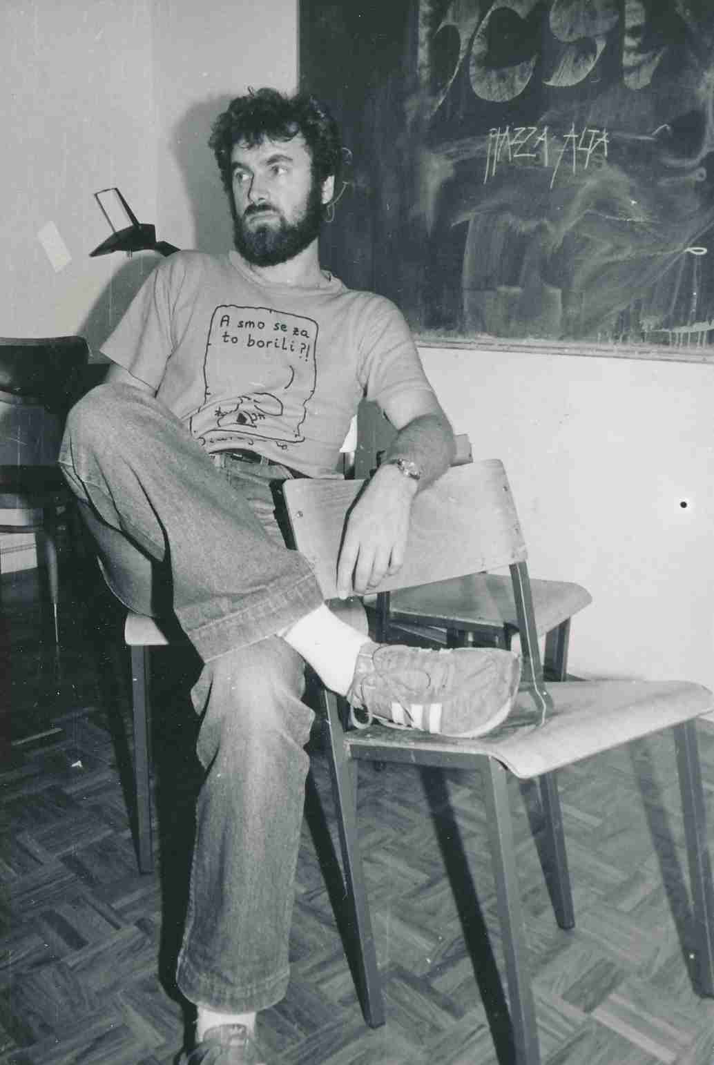eika image